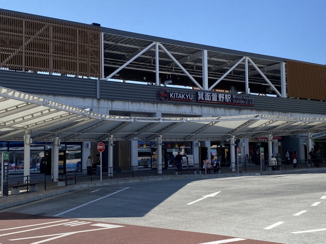 箕面萱野駅