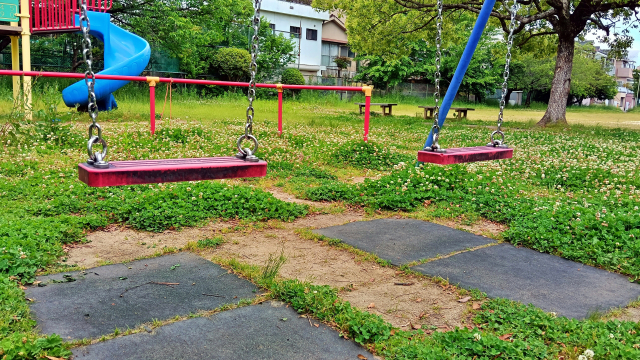 公園