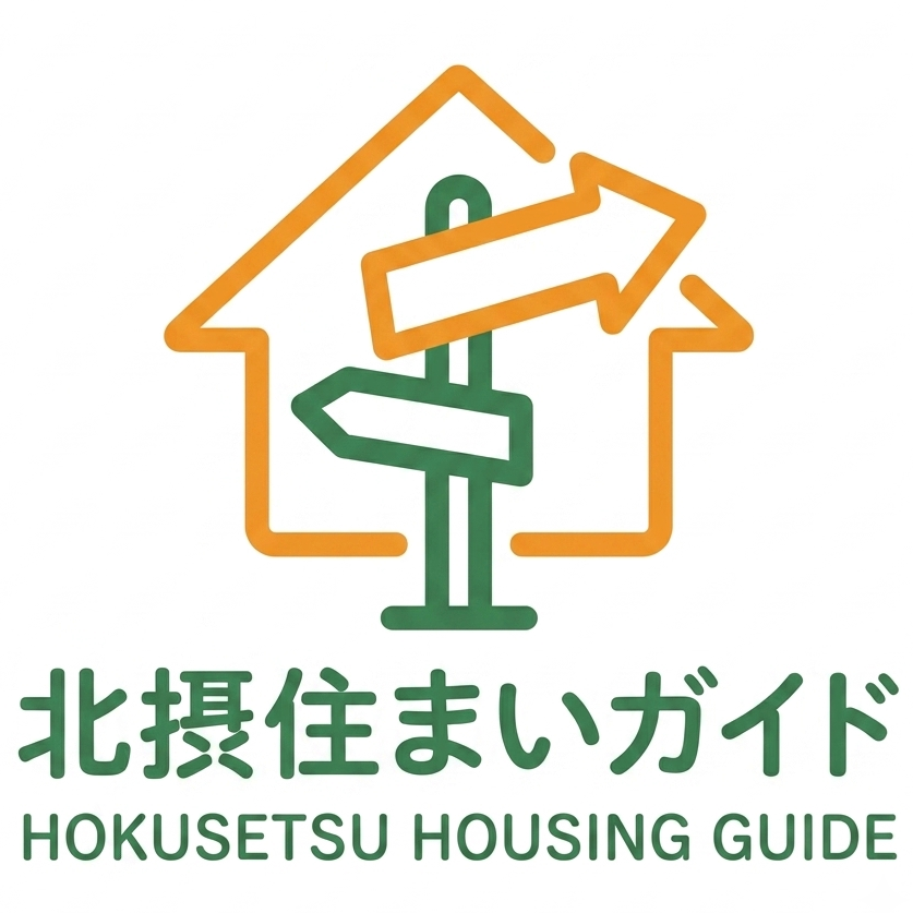北摂住まいガイド
