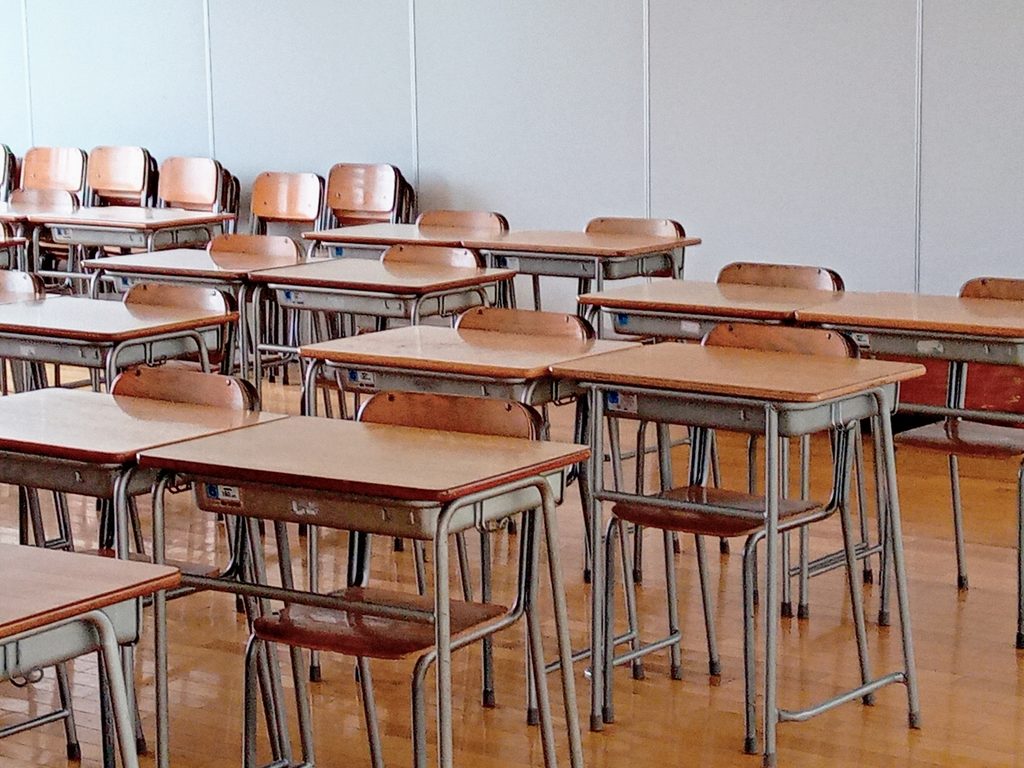 学校の机