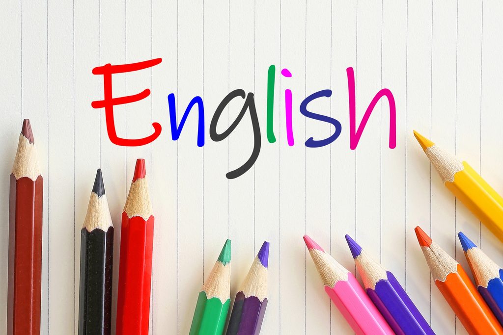 英語