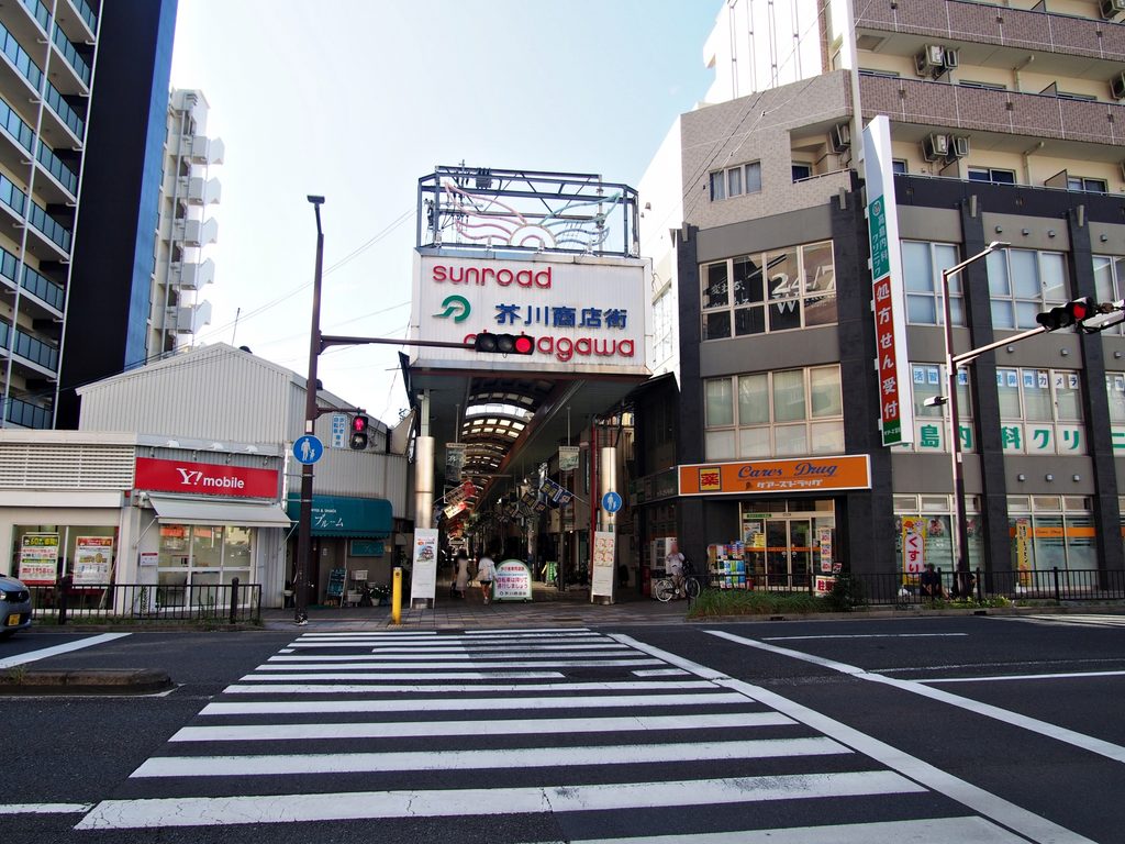 JR高槻駅北口付近（芥川町）の商店街