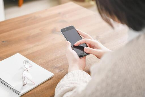 スマホで検索