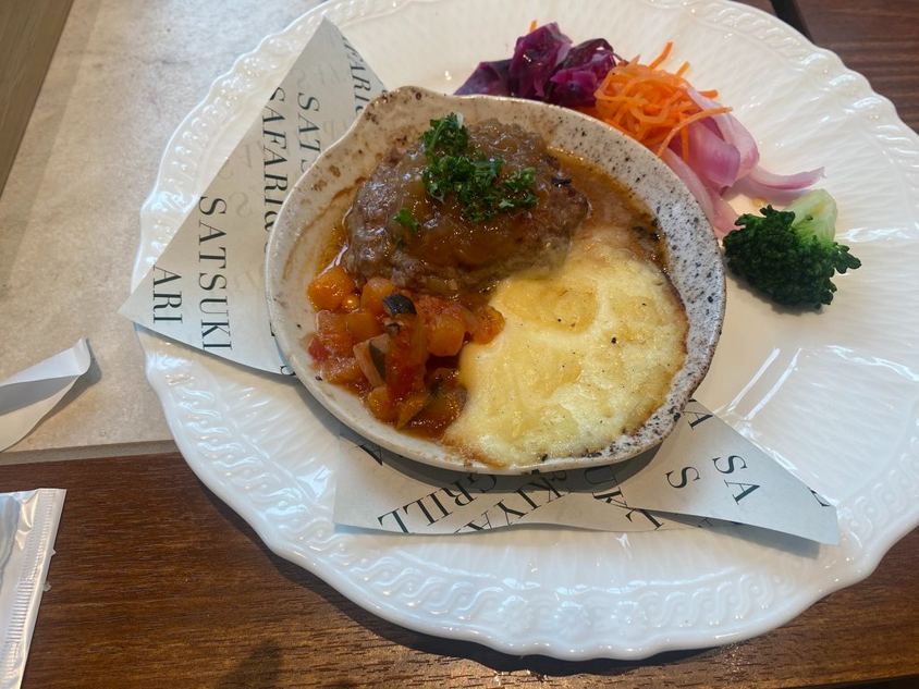 料理