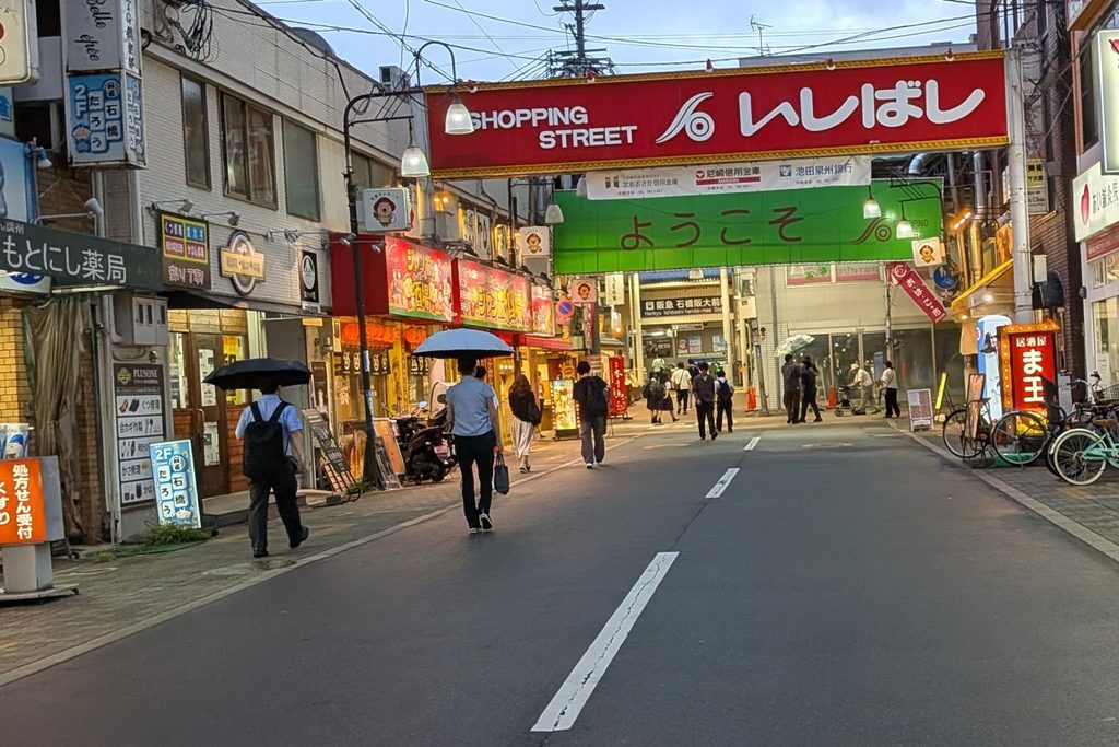 石橋商店街