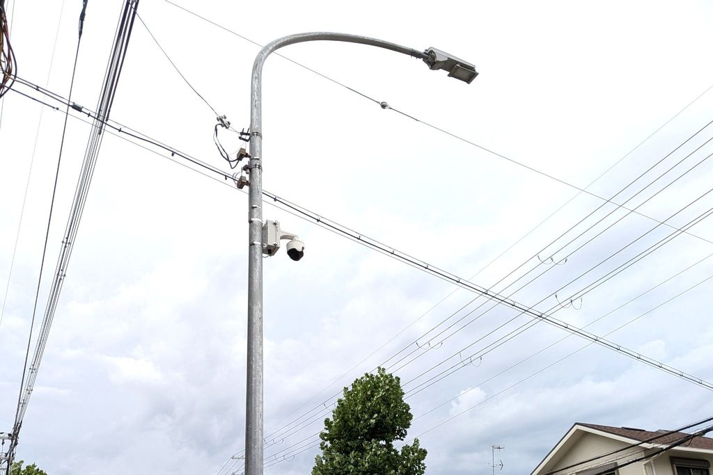 電灯
