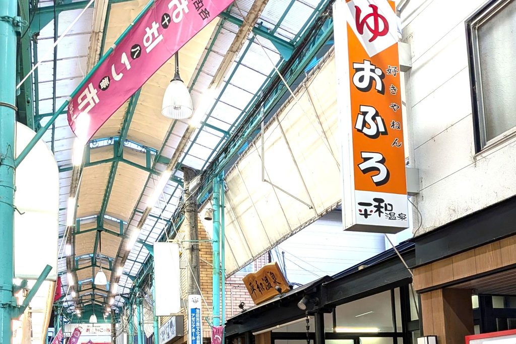 商店街①