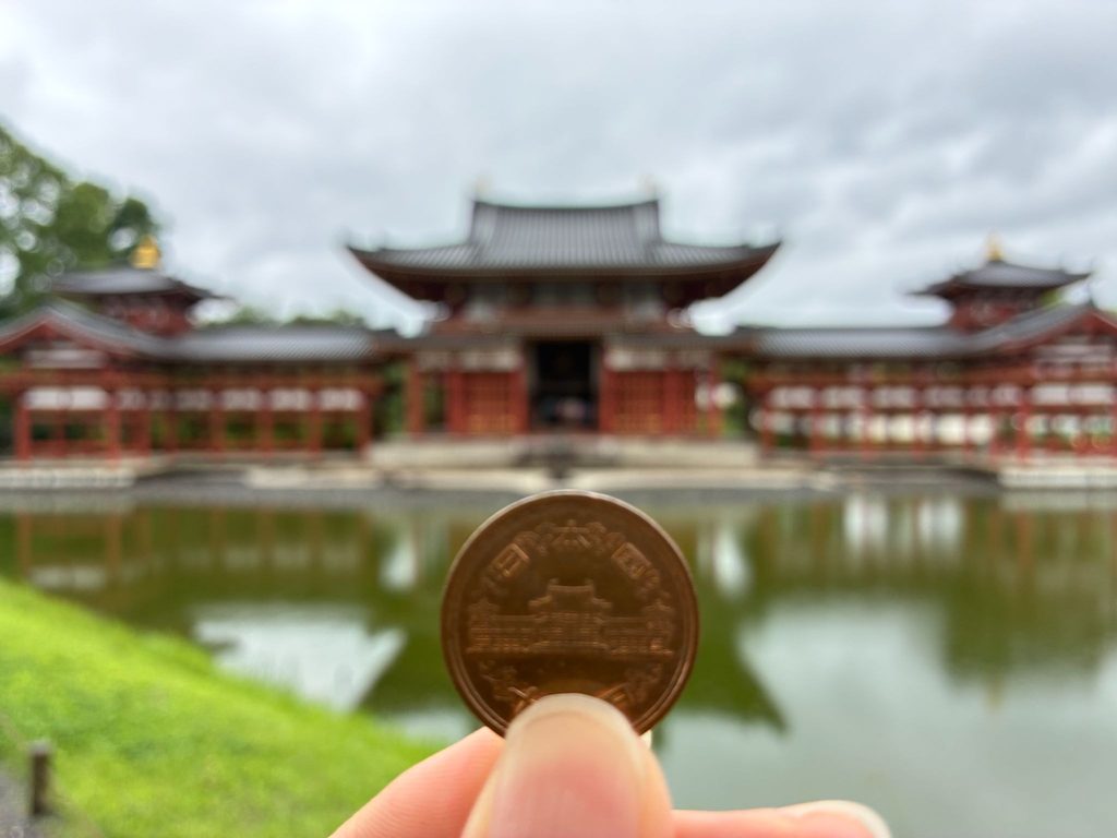 平等院