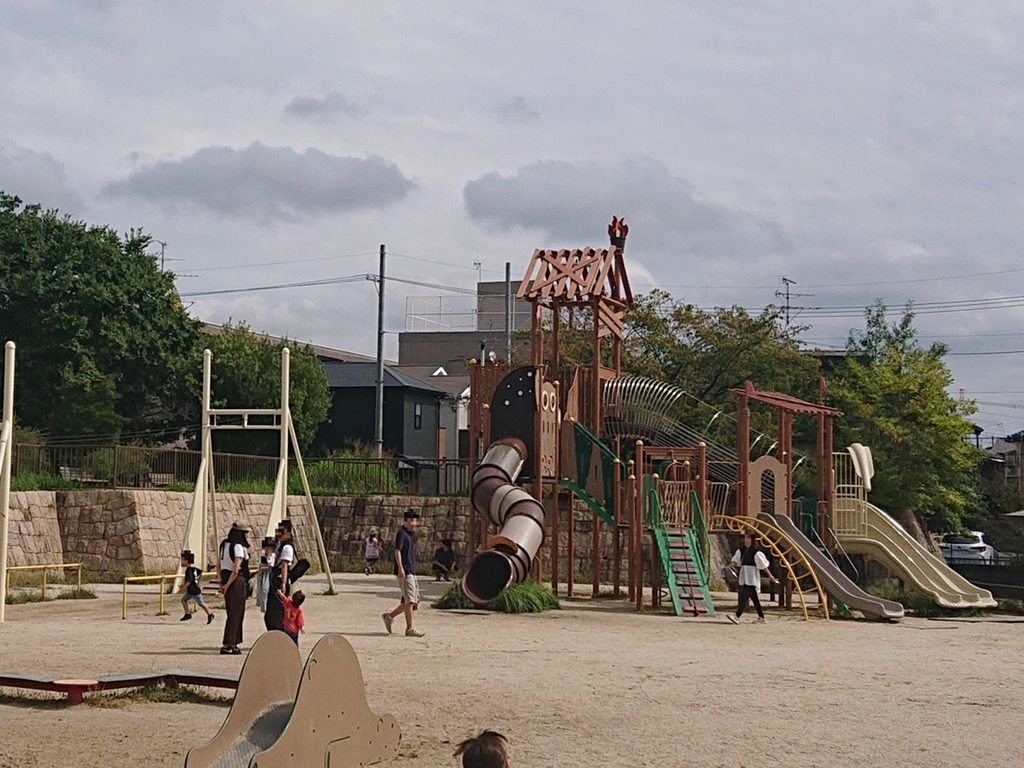 桑田公園