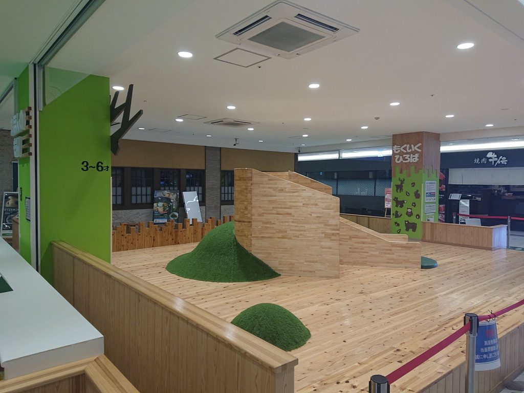 イオンモール茨木4階 もくいく広場