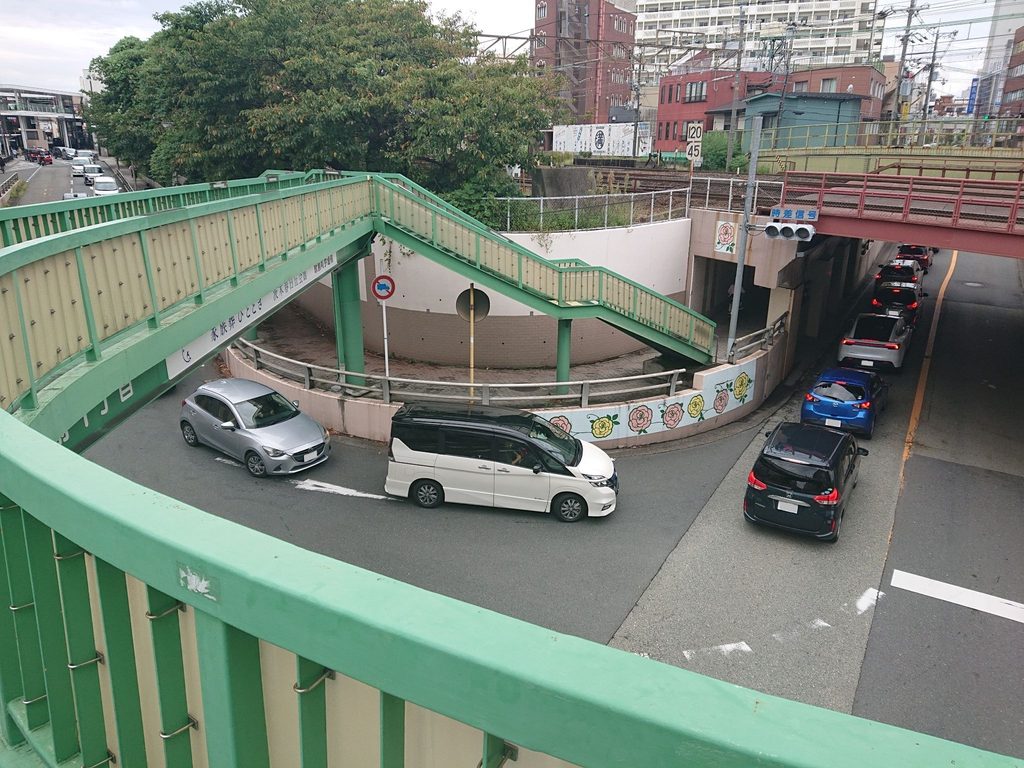 渋滞