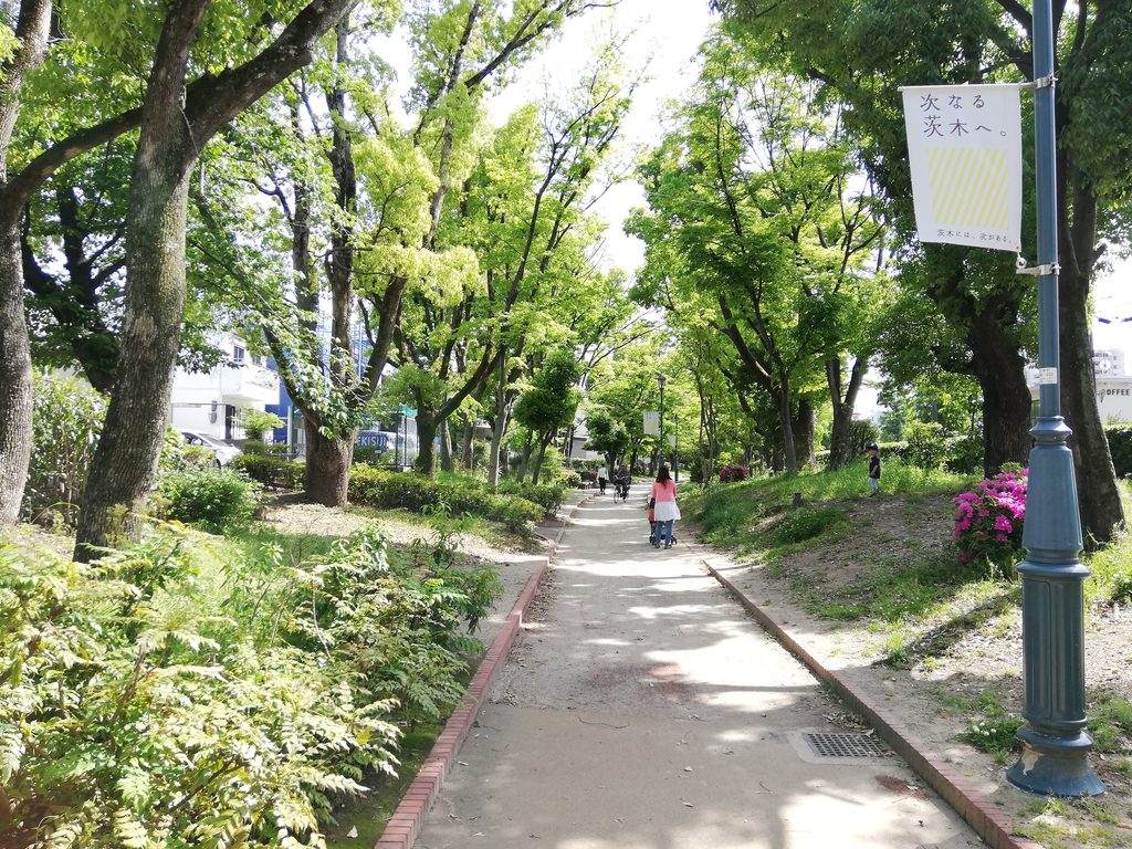 元茨木川緑地