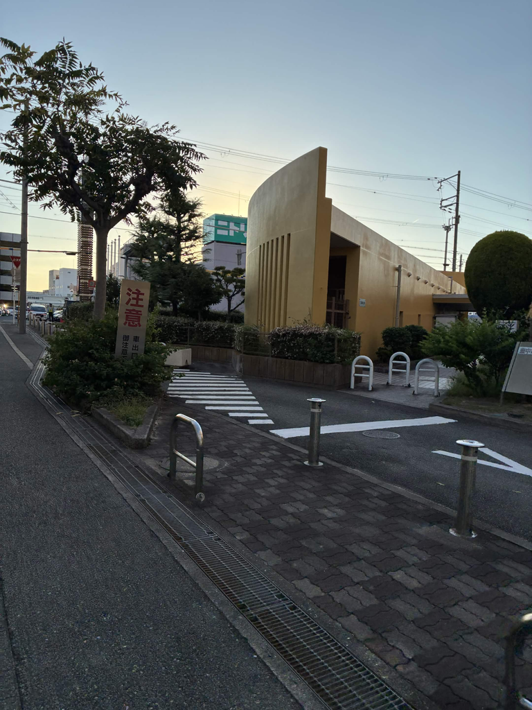 ニトリ近くの建物