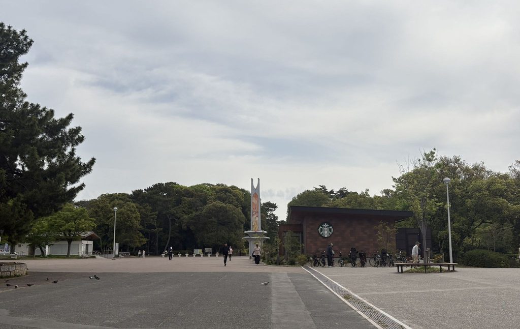 服部緑地