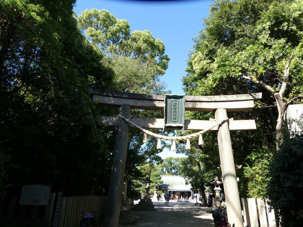 原田神社