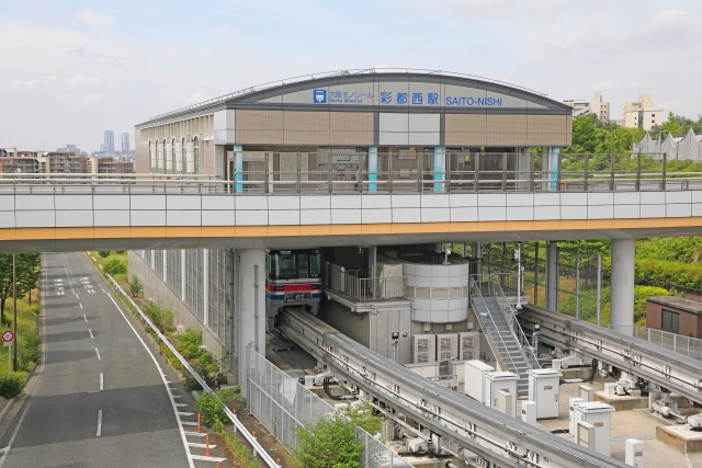 彩都西駅